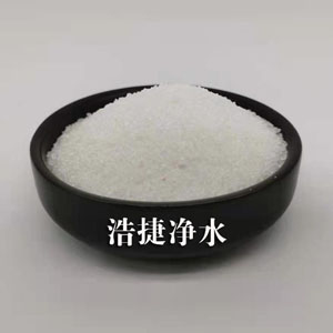 COD降解特效药(COD降解剂,COD去除剂)